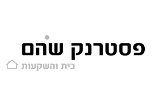 logo-pasternak-shoham