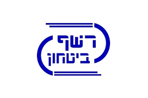 logo-reshef-security